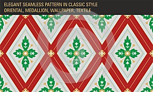 Seamless pattern in meddalion. Vector illustration.