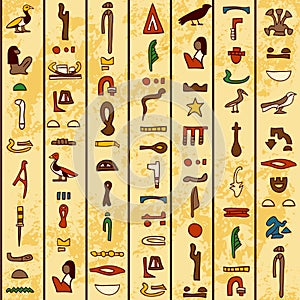 Seamless pattern with multicolored ancient Egyptian hieroglyphics photo