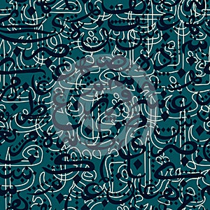 Seamless pattern ornament Arabic calligraphy style