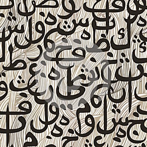 Seamless pattern ornament Arabic calligraphy style