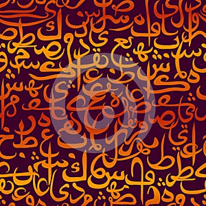 Seamless pattern ornament Arabic calligraphy style