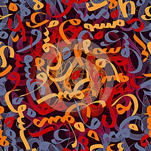 Seamless pattern ornament Arabic calligraphy of text Eid Mubarak concept for muslim community festival