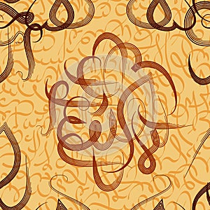 Seamless pattern ornament Arabic calligraphy of text Eid Mubarak concept for muslim community festival