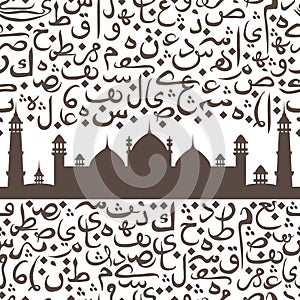 Seamless pattern ornament Arabic calligraphy of text Eid Mubarak and mosque. Concept for muslim community festival Eid Al