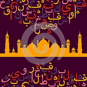 Seamless pattern ornament Arabic calligraphy of text Eid Mubarak and mosque. Concept for muslim community festival Eid Al