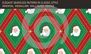 Seamless pattern with Santa Claus. Vector illustration.