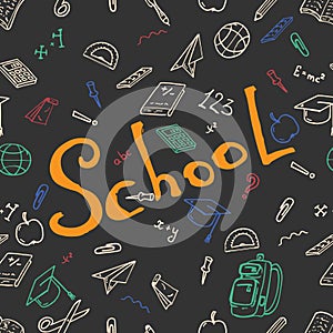 Seamless pattern on a school theme. Vector illustration background on a school theme.  Set textbook, pencil, apple, notebook, pen,