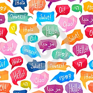 Seamless pattern - speech bubbles with Hello on different languages