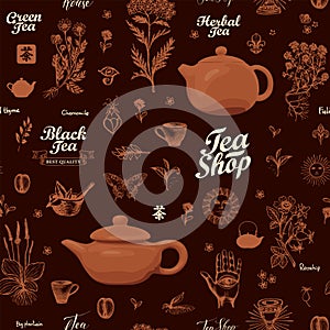 Seamless pattern on the tea theme in retro style