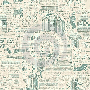 Seamless pattern on the theme of ancient greece