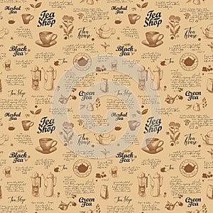 Seamless pattern on the theme of tea and tea shop