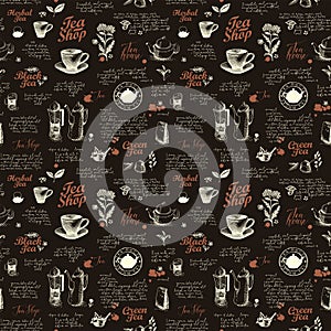 Seamless pattern on the theme of tea and tea shop