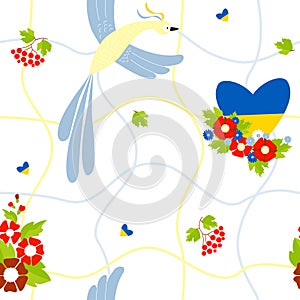 Seamless pattern with Ukrainian symbols. Blue-yellow heart in flowers, a bouquet of red mallow, viburnum branch, a bird