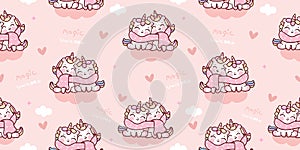 Seamless unicorn couple lover fairy cartoon cute Pony Child on cloud animal pattern