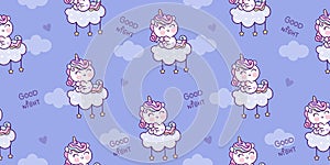 Seamless Unicorn sleep vector cute pony cartoon sweet dream kawaii animals pattern background