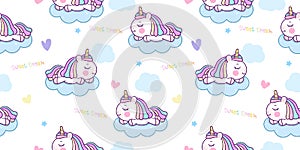 Seamless unicorn vector with magic sleeping time for sweet dream animal pattern