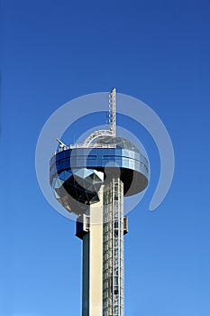 Seaport command tower