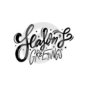 Season's Greetings in sleek black font against a white background.