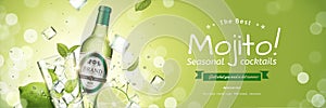 Seasonal mojito banner ads