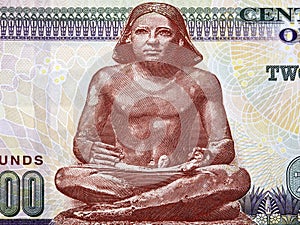 Seated Scribe a portrait from Egyptian Pounds