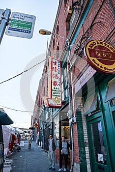 Seattle Chinatown