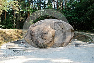 Second largest rock in Anyksciai district of Lithuania Puntukas photo