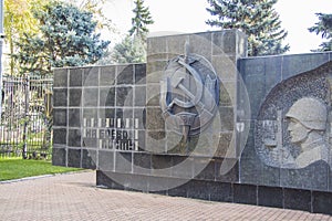 Second World War memorial