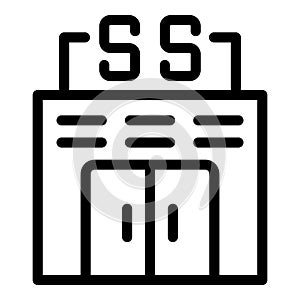 Secure server room icon showing data protection and security