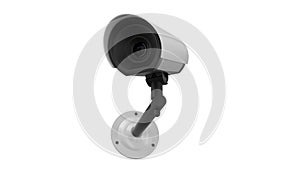 Security camera