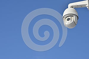 Security camera outdoor