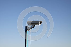 Security camera on stick