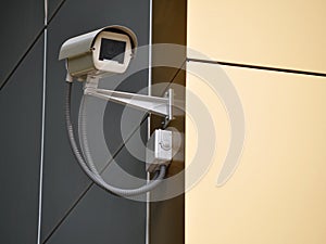 Security camera on a wall