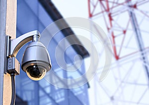 Security CCTV camera