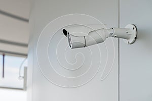 Security CCTV camera