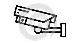 Security CCTV Camera Wall Mount Icon, vector design Generative AI