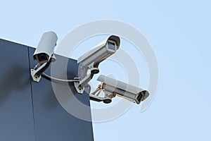 Security cctv cameras