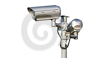 Security CCTV video camera. Isolated on white background.