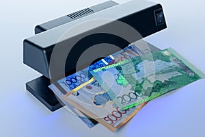 Security features on banknote in UV light protection