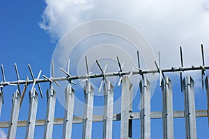 Security fence