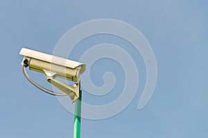 Security outdoor camera