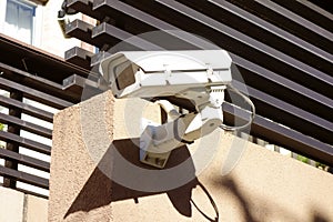 Security, surveillance camera cctv camera