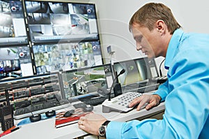 Security video surveillance