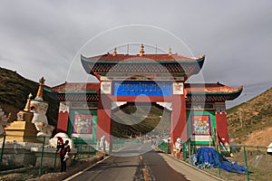 Seda Larong Wuming buddhism college