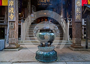 Seiganto-ji Temple at Nachi Katsuura in Wakayama, Japan