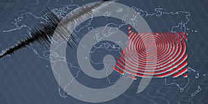 Seismic activity earthquake Equatorial Guinea map photo