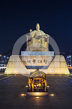Sejong of korea