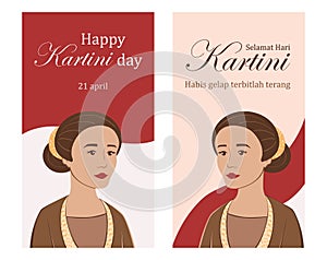 Selamat hari Kartini. Translation Happy Kartini day. photo