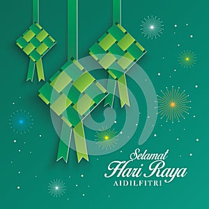 Selamat hari raya