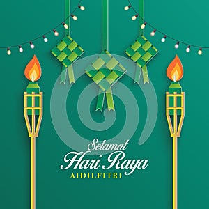 Selamat hari raya