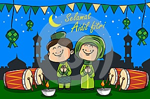 Selamat hari raya aidil fitri greeting card